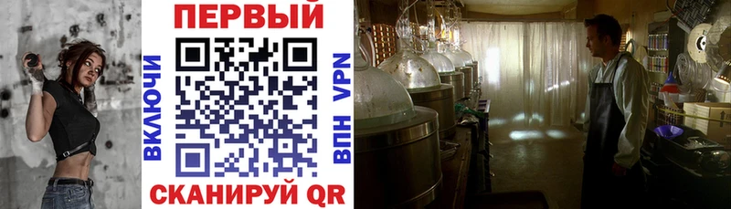 АМФЕТАМИН 98%  KRAKEN маркетплейс  Межгорье 