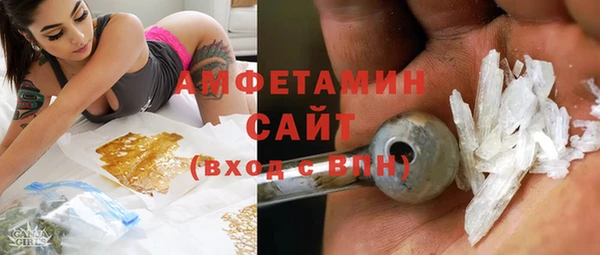 дживик Арсеньев