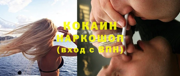 кокаин колумбия Аркадак
