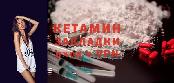 кокаин колумбия Аркадак