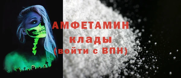 дживик Арсеньев