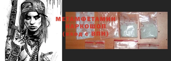 дживик Арсеньев