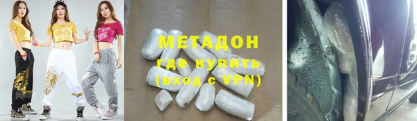 кокаин колумбия Аркадак