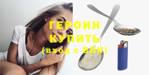 дживик Арсеньев