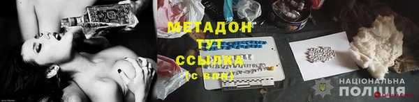 кокаин колумбия Аркадак