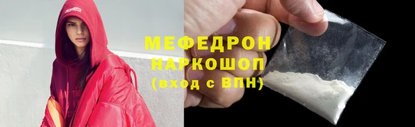 кокаин колумбия Аркадак