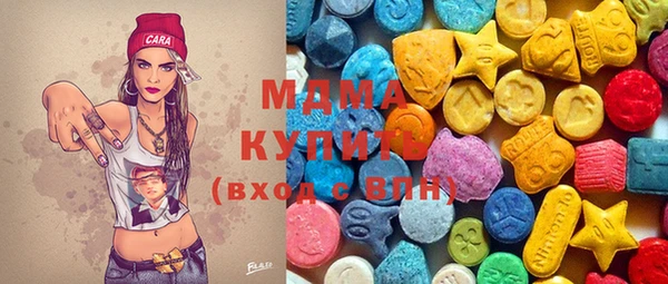 кокаин колумбия Аркадак
