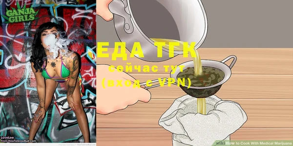 кокаин колумбия Аркадак