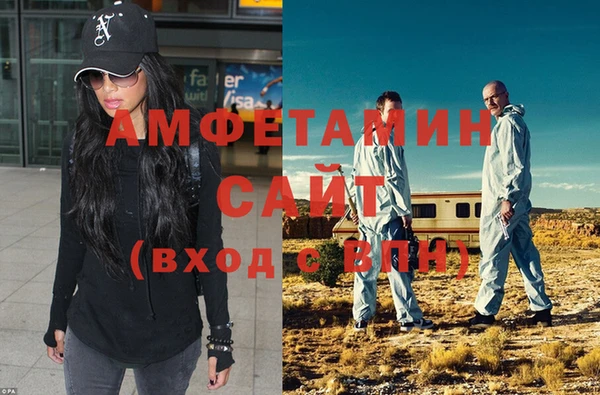 дживик Арсеньев