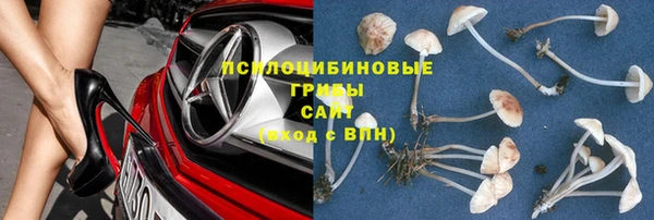 кокаин колумбия Аркадак