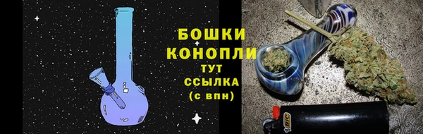 кокаин колумбия Аркадак