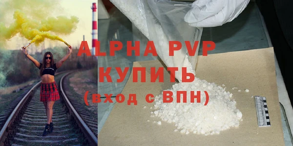 дживик Арсеньев