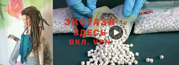 дживик Арсеньев