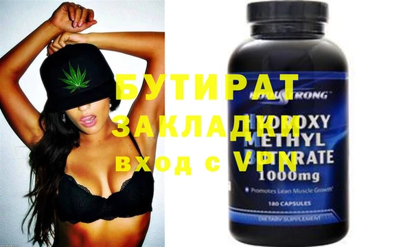 дживик Арсеньев